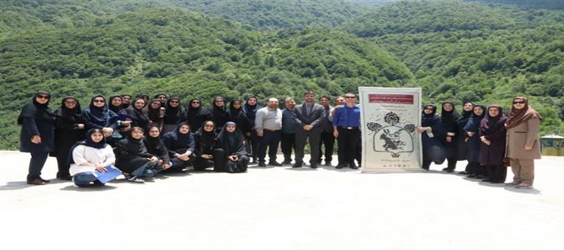 اخبار و اطلاعیه