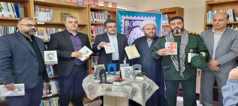 اخبار و اطلاعیه